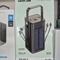 پاور بانک ۸۰ هزار گرین لاین