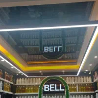 بزرگترین و با تجربه ترین تولید کننده لاین نوری