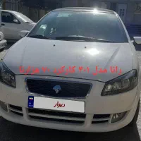 رانا پلاس پاناروما 401