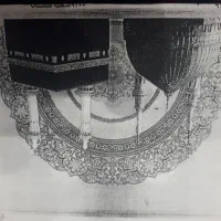 فروش قبض حج عمره مفرده