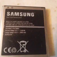 دوتا باطری اصلی گوشی گرند پریم