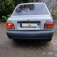 ماشین پراید