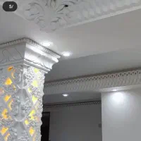 نیازمند شاگرد گچ کار ابپخش