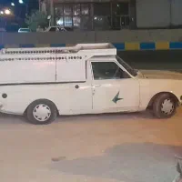 وانت بار به تمام نقاط