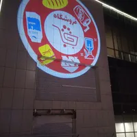 جدید تابلوروان تابلو روان ال ای دی led چنلیوم