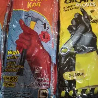 دستکش کار|لباس|زنجان, |دیوار