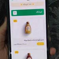 طراحی سایت اختصاصی برای کسب و کارهای شیراز