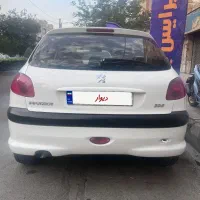 تیپ ۵ مدل ۹۷