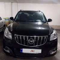 هایما s7 مدل 1401