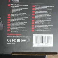 کیبورد رددراگن Kumara