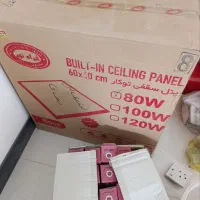 چراغ سقفی 60در60 اکبند