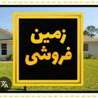 فروش-اقساطی-بازار-خودرو-مجیدیه-باشرایط-فوق-العاده