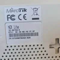 روتر میکروتیک HEX lite RB750r2