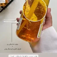 سرم ای اچ