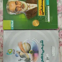 کتابهای کنکور|کتاب و مجله آموزشی|قم, باجک سه|دیوار