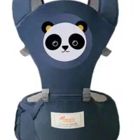 اغوشی کودک آی ماما