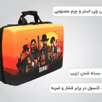 کیف انواع کنسول برند نهل|کنسول، بازی ویدئویی و آنلاین|قم, ارم|دیوار