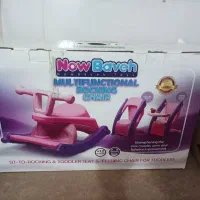 صندلی غذا و اسباب بازی کودک|اسباب و اثاث بچه|قزوین, |دیوار