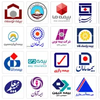 کار گذاری بیمه