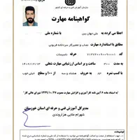 تعمیر یخچال خانگی،فروشگاهی،سردخانه درمحل شبانهروزی|خدمات پیشه و مهارت|شیراز, لشکری‎|دیوار
