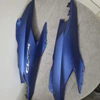 فلاپ نو آکبند کلیک