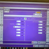 رفع خطا نرم افزارحسابداری محک/نصب ویندوز/عیب یابی