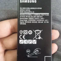 باتری سامسونگ G7prime