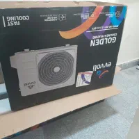 کارتن کولرگازی ایولی