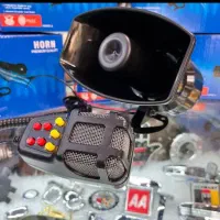 آژیر پلیسی 7 صدا میکروفون دار 100 وات