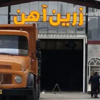 تابلوسازی و خدمات چاپ