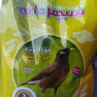 خوراک ویژه مرغ مینا سپهر دانه