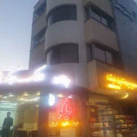 فروش اداری ۶۳ متری بر اصلی لاهور زیر قیمت