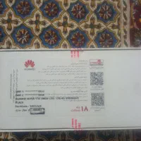 گوشی هواویY70