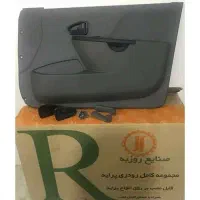 تبدیل رودری پرایدصبابه131و132به صورت چکی زیر قیمت