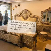 کالای خواب  یک  تخت توزیع|تخت و سرویس خواب|رامهرمز, |دیوار