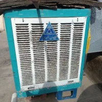 سلام کولر آبی