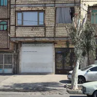 خانه بحر یادگار امام