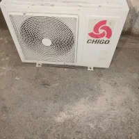 تعمیرات کولر گازی