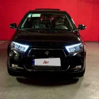 دنا اتومات خشک 1402