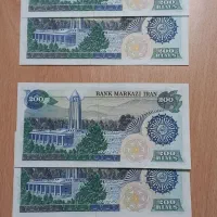 اسکناس قدیمی|کلکسیون سکه، تمبر، اسکناس|تهران, ونک|دیوار