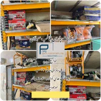 فروش ویژه بتونیر،میکسر،ویبراتور،ویبره،برقی وبنزینی