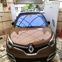 روکش صندلی کفی کربن شیشه دودی محافظ مانیتور