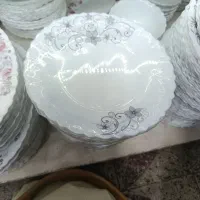 ظرف آرکوپال