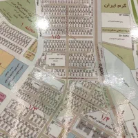 تجاری مسکونی مشارکت و مسکونی مشارکت|مشارکت در ساخت املاک|مشهد, الهیه|دیوار