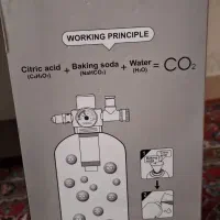 ست ژنراتور تمام استیل co2|ماهی|ری, سیزده آبان|دیوار