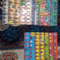 کیمدی نو|اسباب‌‌بازی|دهدشت, |دیوار