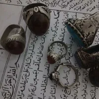 انگشتر و مهره