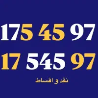 0912.17.545.97