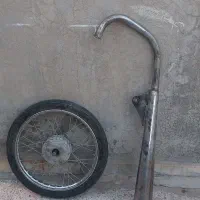 فقط چت جوابگوام