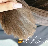 پکیج موخوره گیری *شگفتانه*|خدمات آرایشگری و زیبایی|اصفهان, الهیه|دیوار